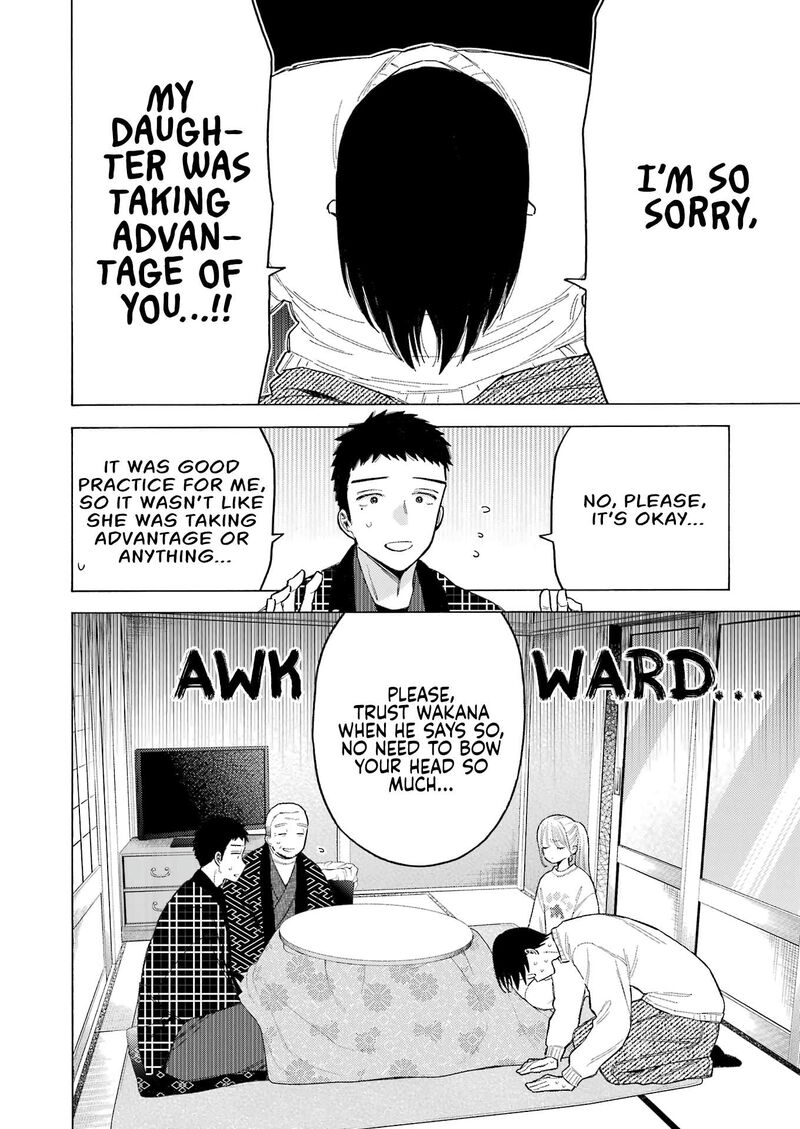 Sono Bisque Doll wa Koi wo Suru Chapter 102 — page 6