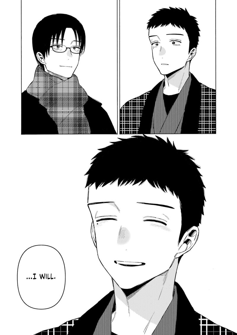 Sono Bisque Doll wa Koi wo Suru Chapter 102 — page 19