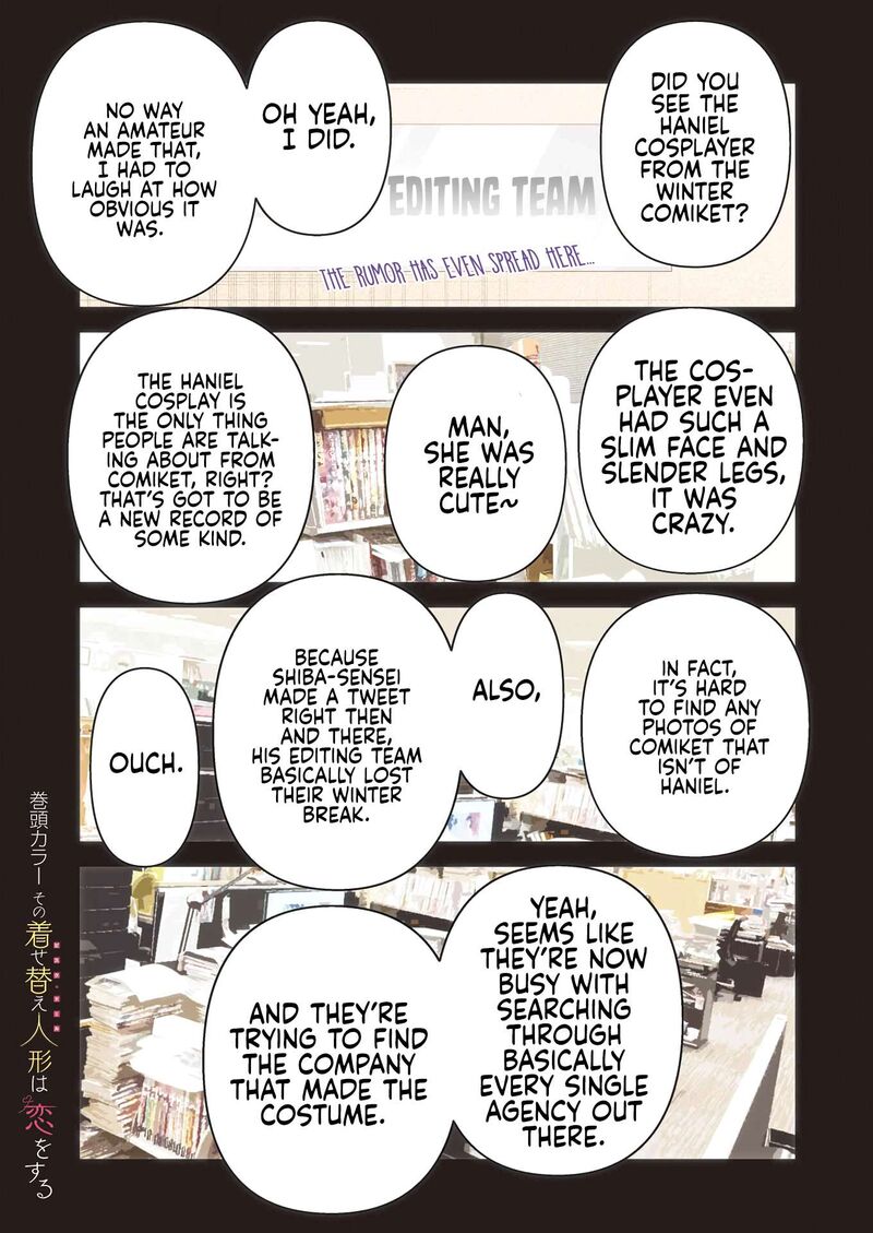 Sono Bisque Doll wa Koi wo Suru Chapter 103 — page 1