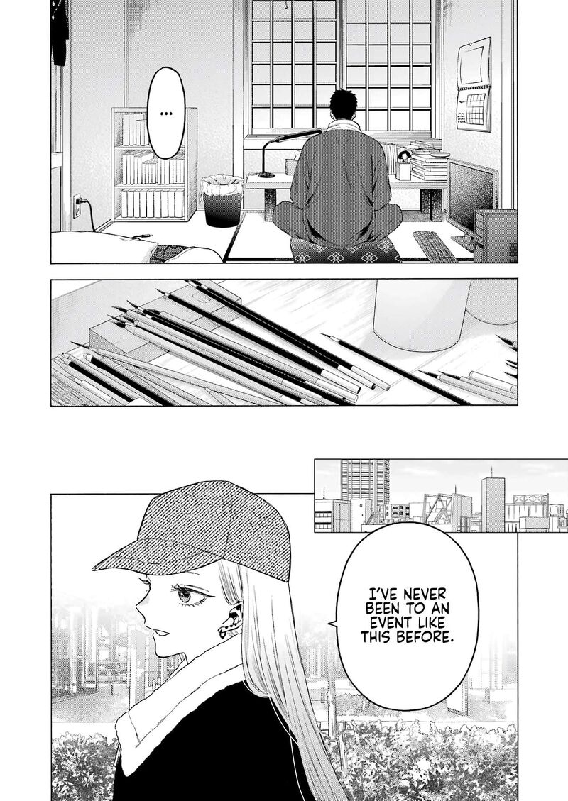 Sono Bisque Doll wa Koi wo Suru Chapter 103 — page 6