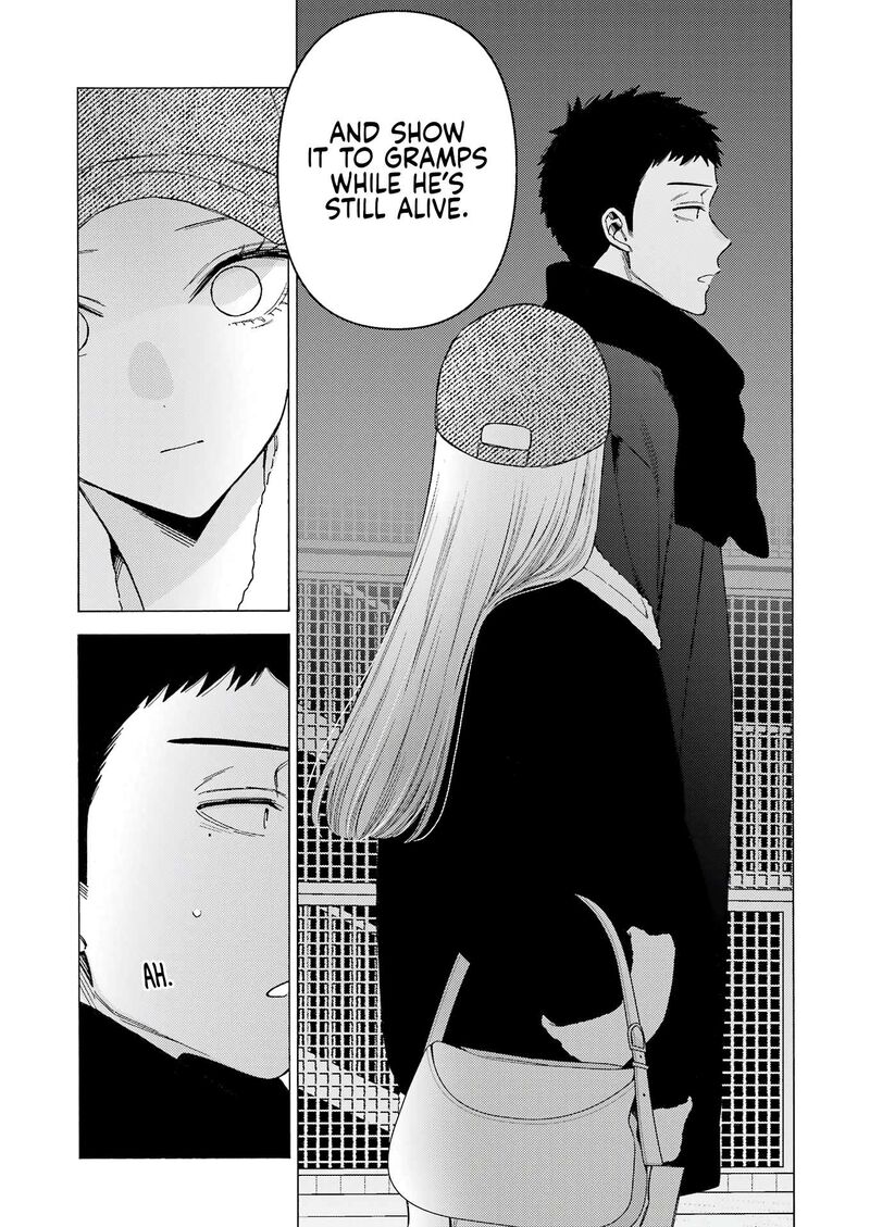 Sono Bisque Doll wa Koi wo Suru Chapter 103 — page 15