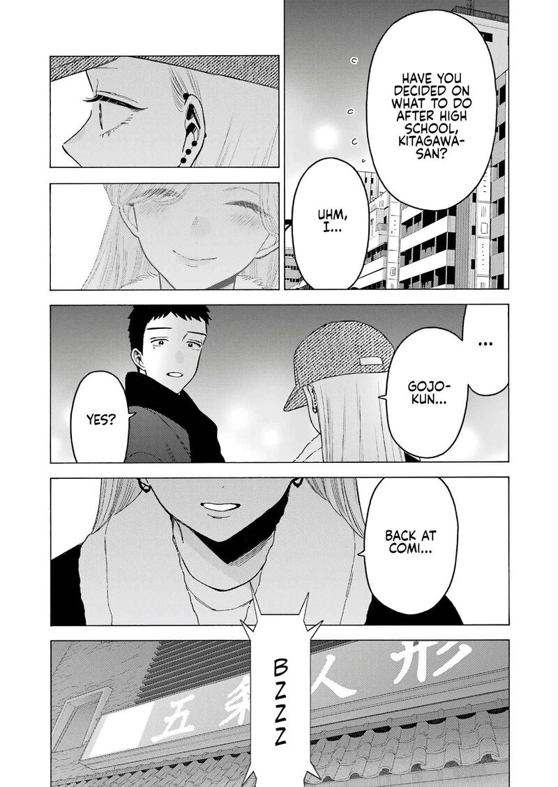 Sono Bisque Doll wa Koi wo Suru Chapter 103 — page 17
