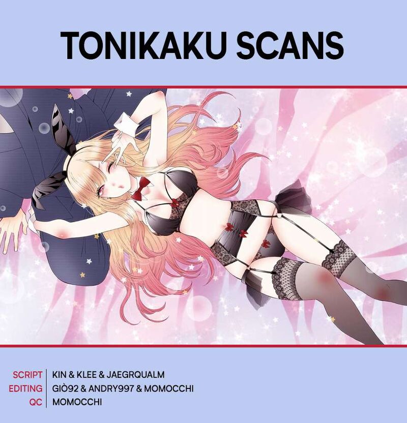 Sono Bisque Doll wa Koi wo Suru Chapter 104 — page 1