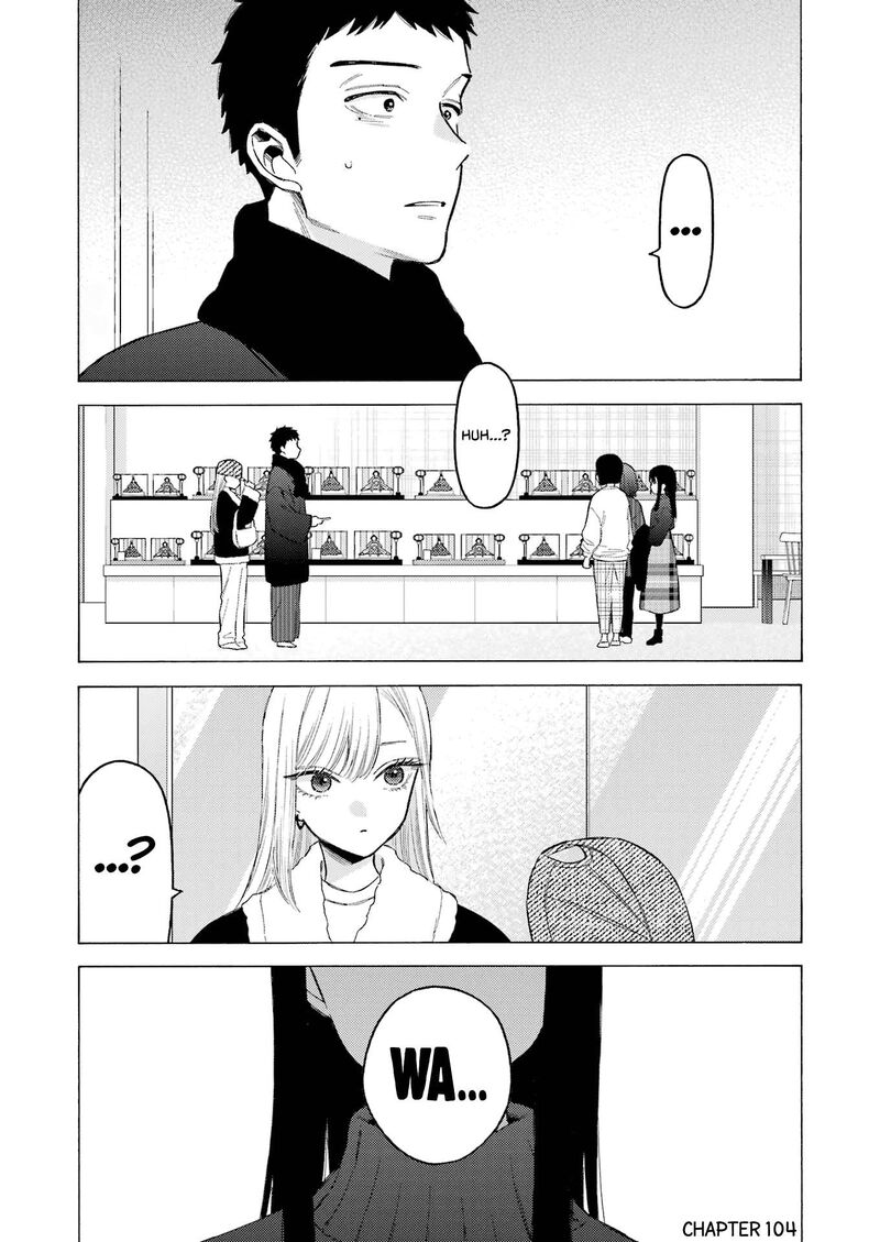 Sono Bisque Doll wa Koi wo Suru Chapter 104 — page 2