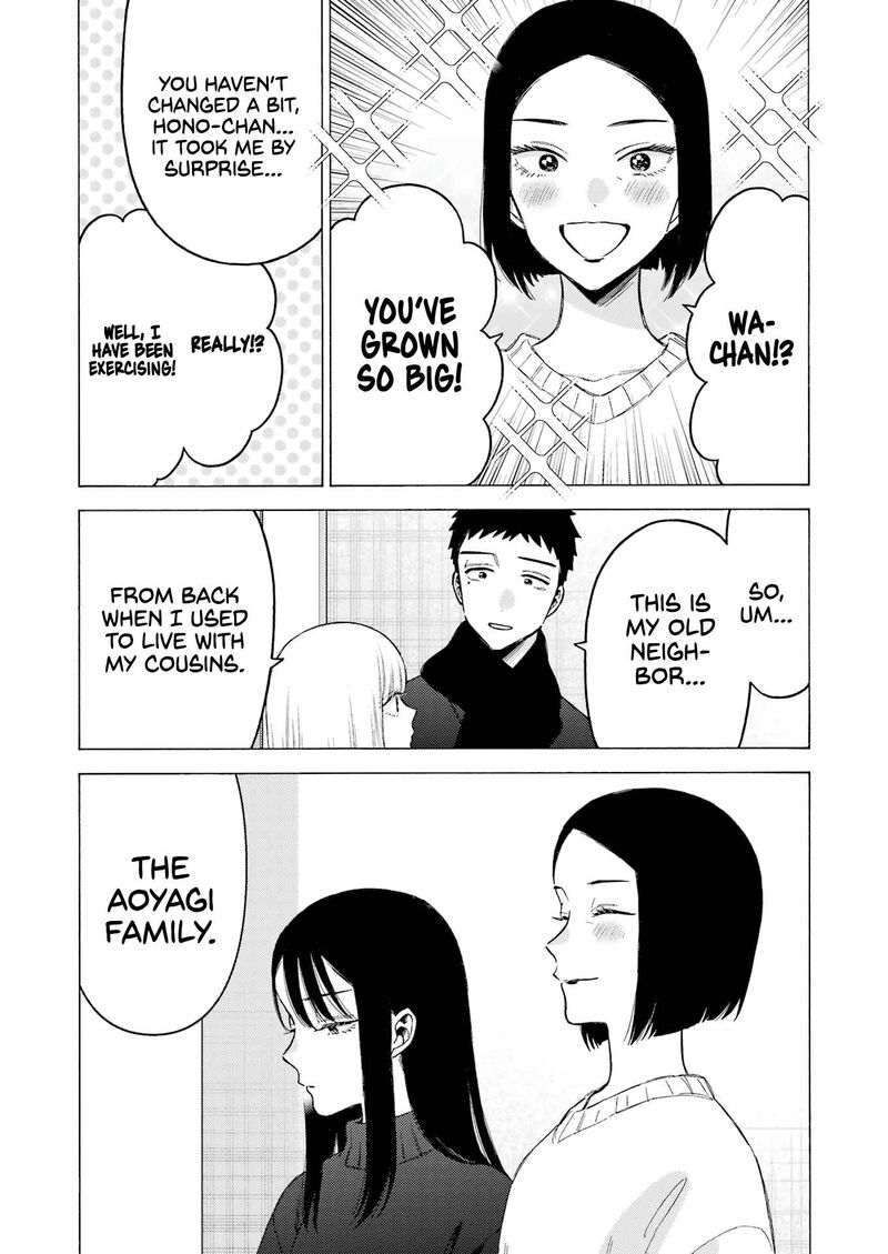 Sono Bisque Doll wa Koi wo Suru Chapter 104 — page 3