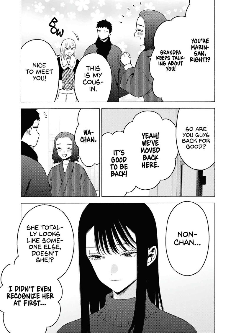 Sono Bisque Doll wa Koi wo Suru Chapter 104 — page 4