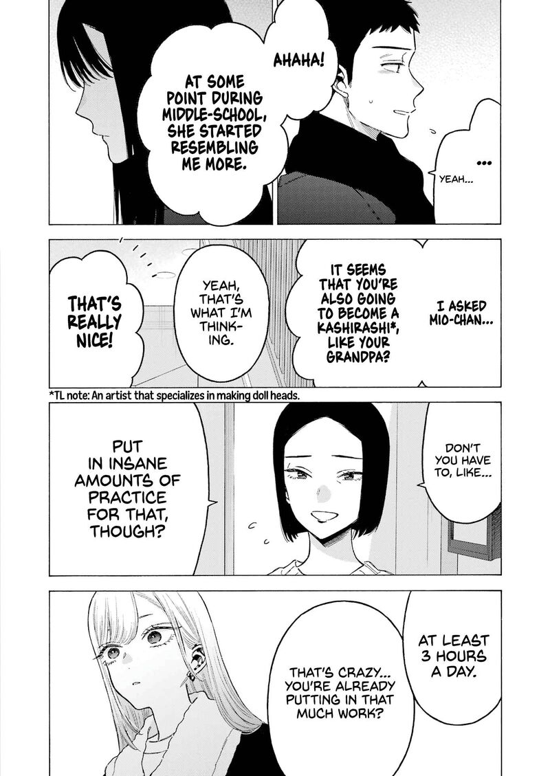 Sono Bisque Doll wa Koi wo Suru Chapter 104 — page 5