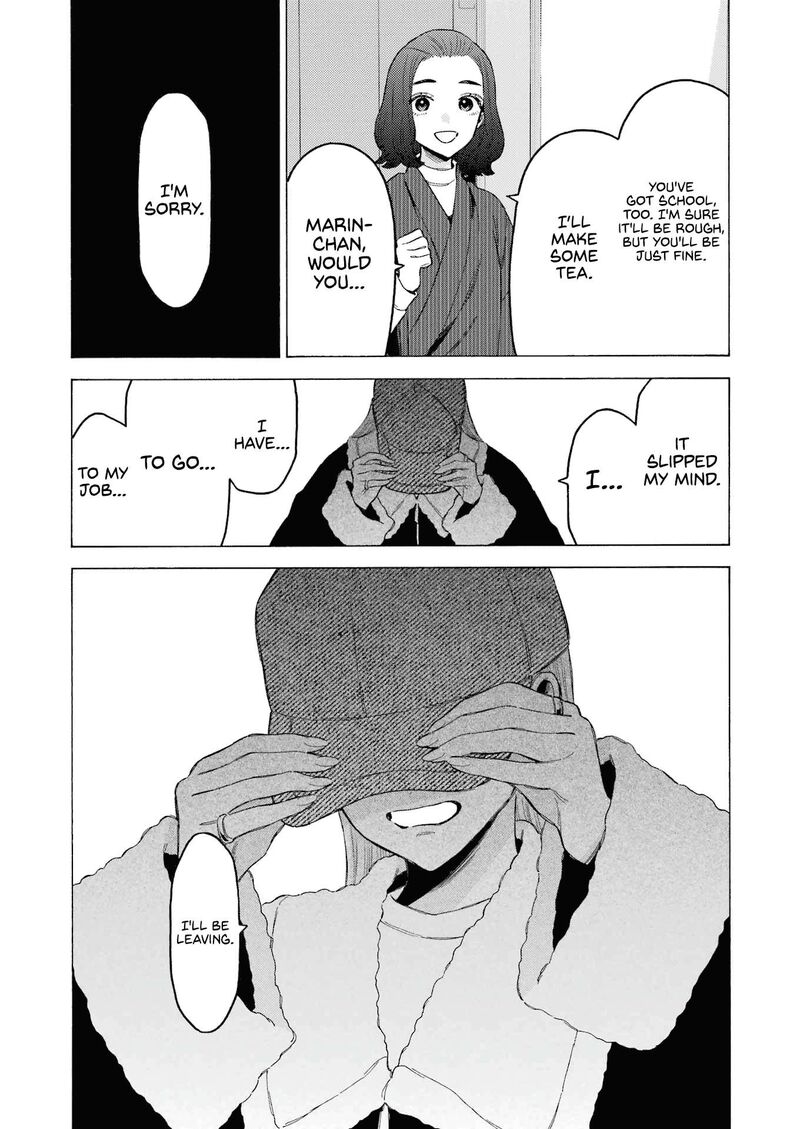 Sono Bisque Doll wa Koi wo Suru Chapter 104 — page 7