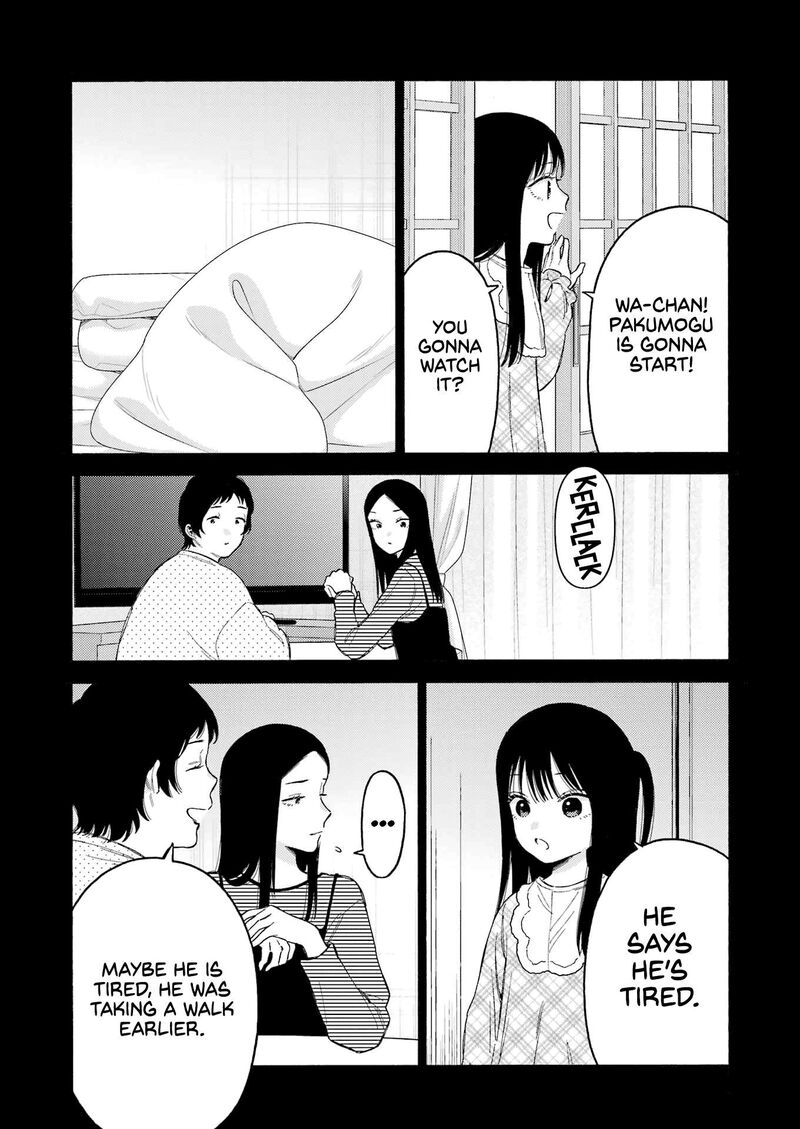 Sono Bisque Doll wa Koi wo Suru Chapter 104 — page 11