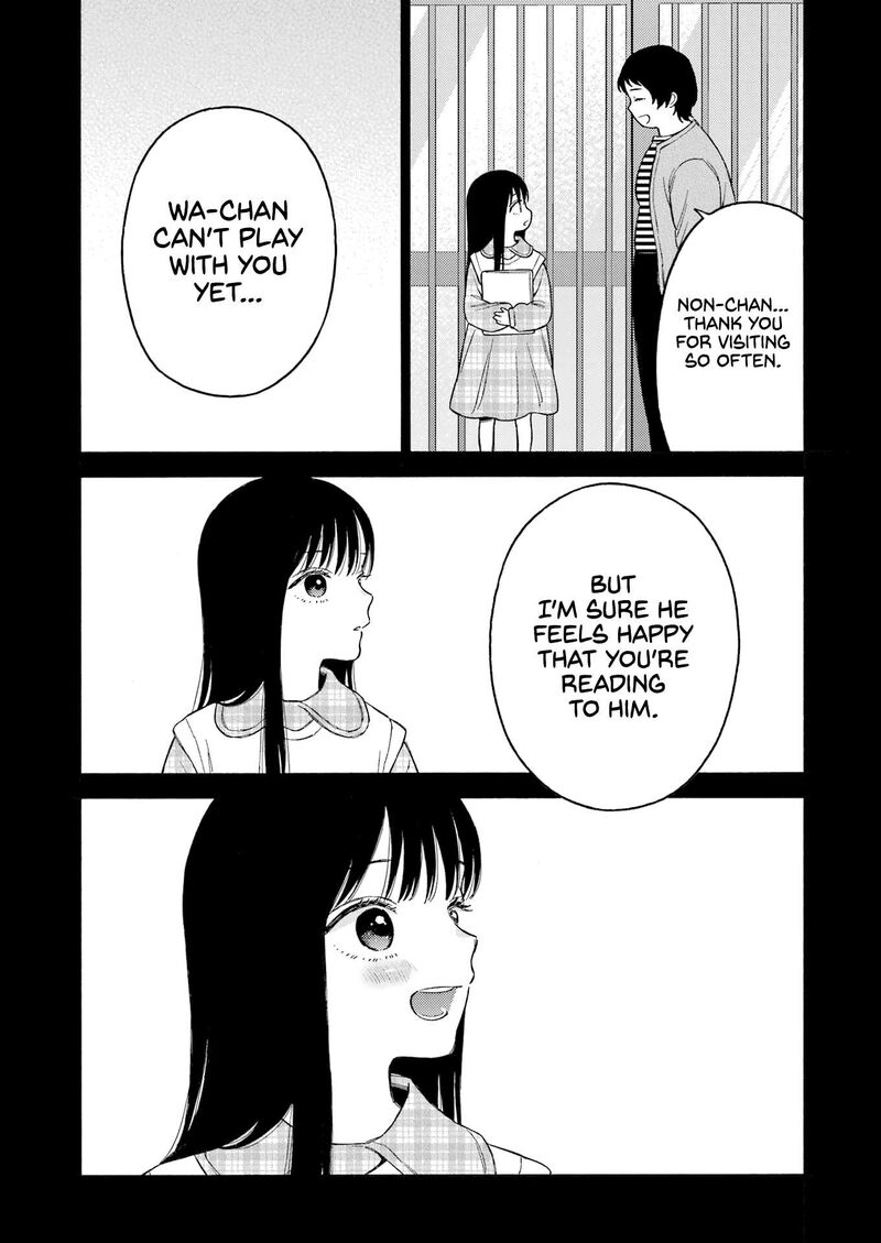 Sono Bisque Doll wa Koi wo Suru Chapter 104 — page 16