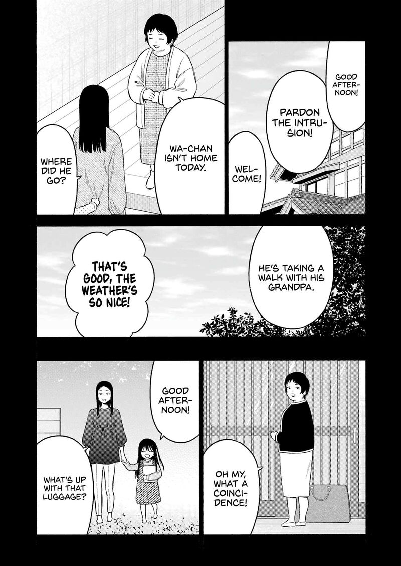 Sono Bisque Doll wa Koi wo Suru Chapter 104 — page 17