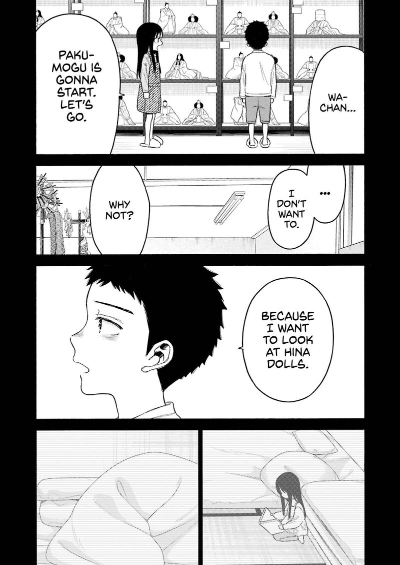 Sono Bisque Doll wa Koi wo Suru Chapter 104 — page 20