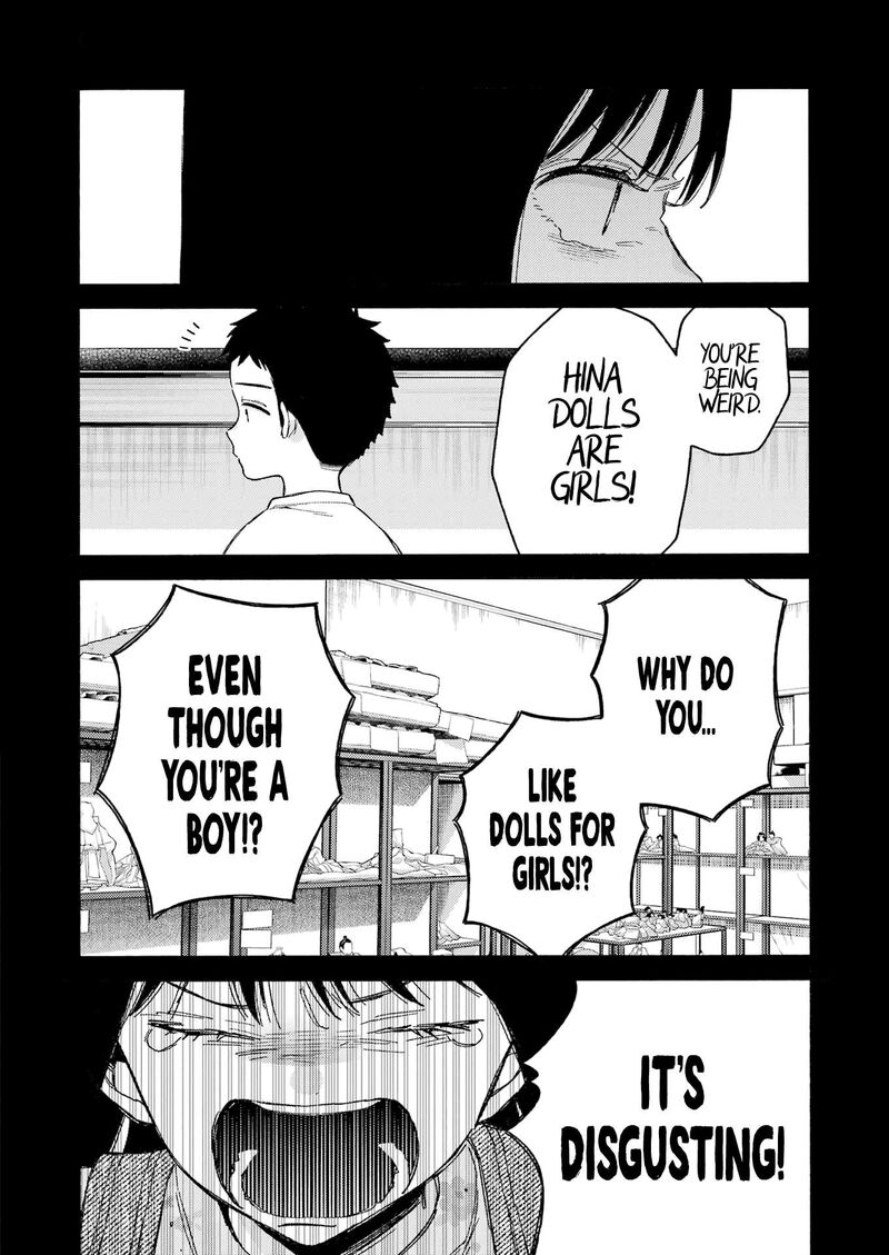 Sono Bisque Doll wa Koi wo Suru Chapter 104 — page 21