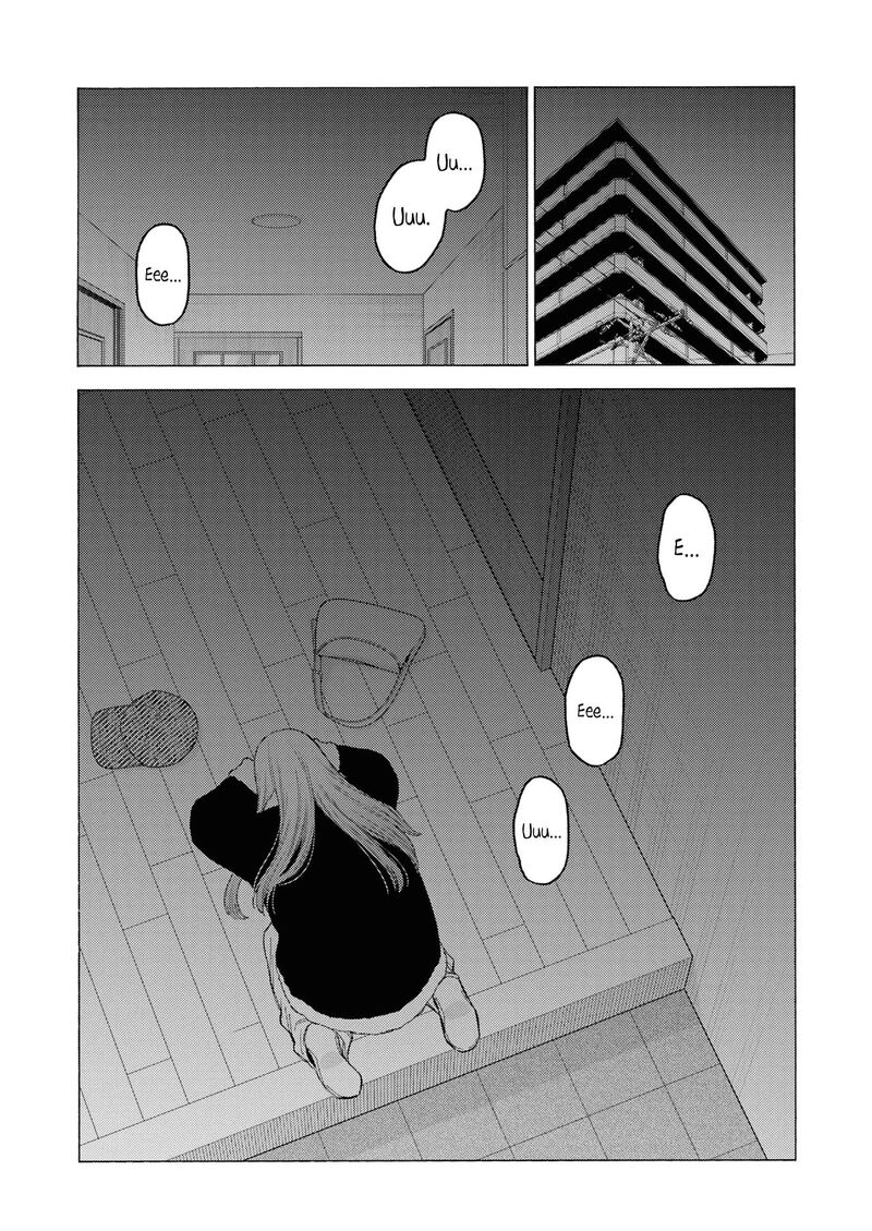 Sono Bisque Doll wa Koi wo Suru Chapter 104 — page 23