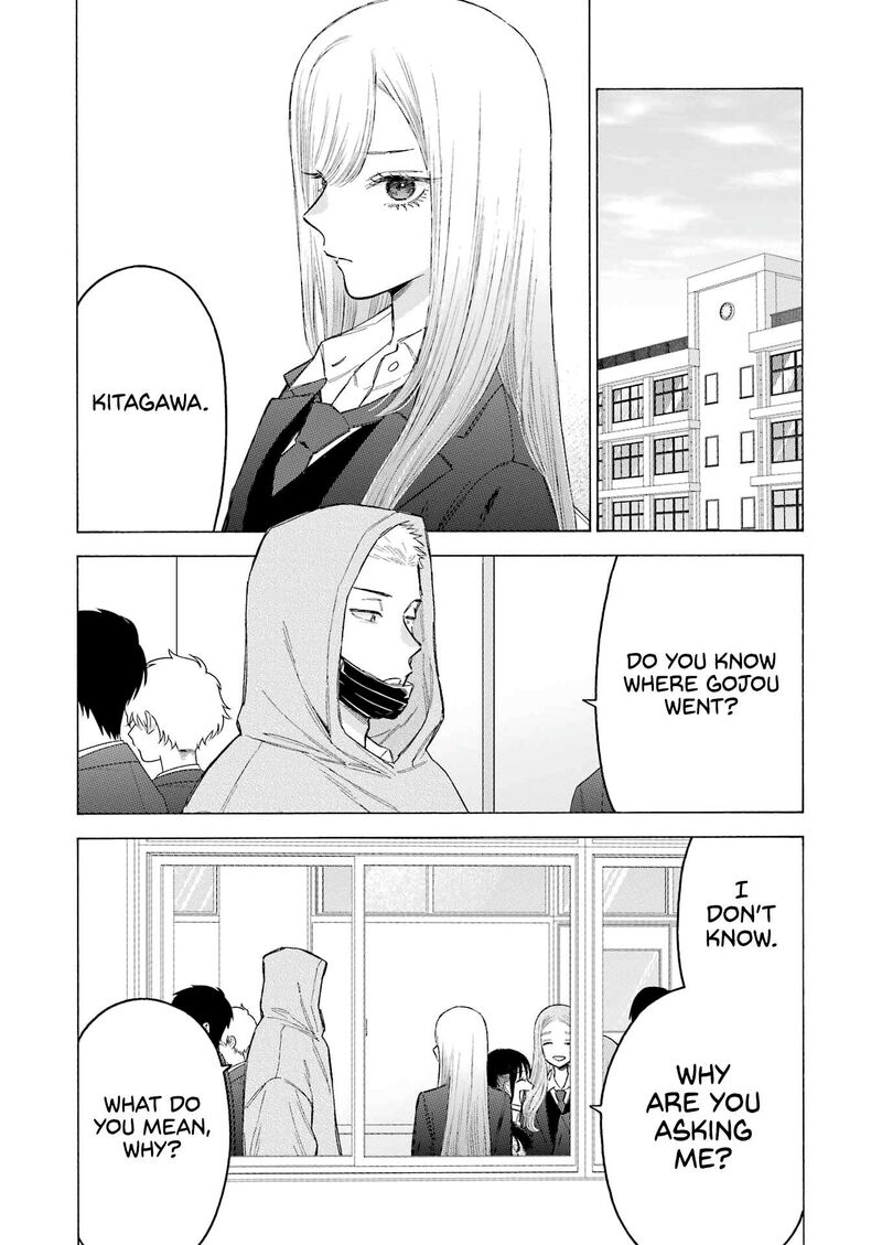Sono Bisque Doll wa Koi wo Suru Chapter 105 — page 4