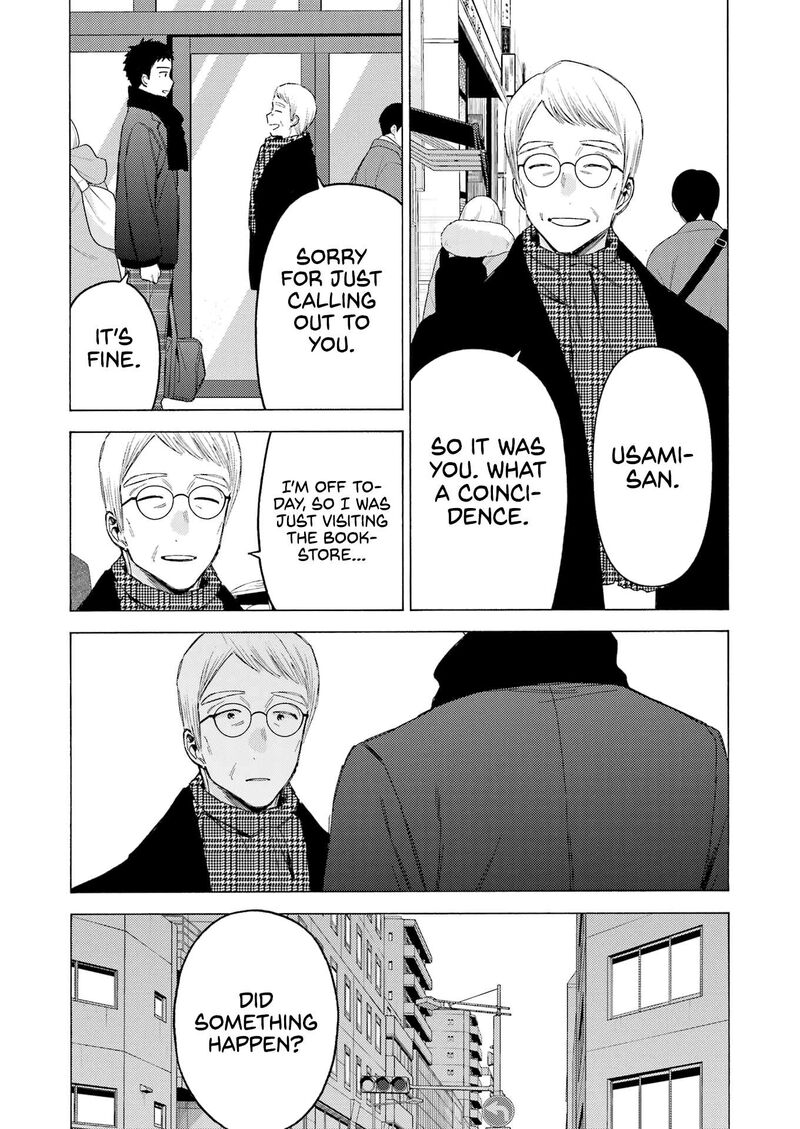Sono Bisque Doll wa Koi wo Suru Chapter 105 — page 8
