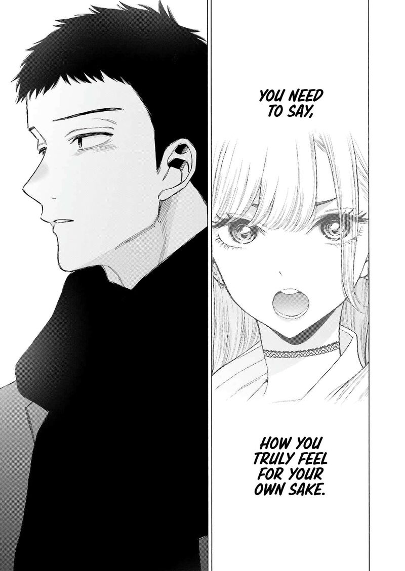 Sono Bisque Doll wa Koi wo Suru Chapter 105 — page 14