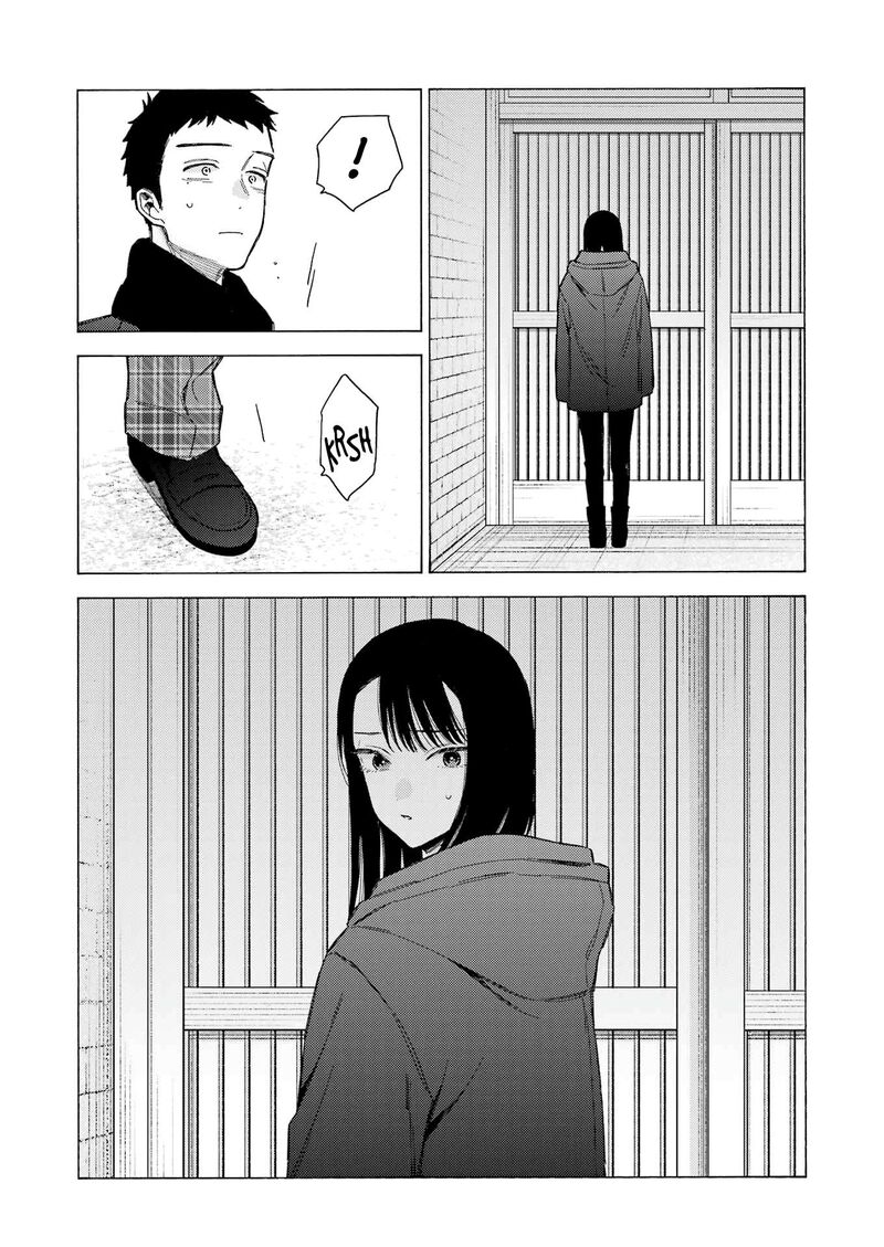 Sono Bisque Doll wa Koi wo Suru Chapter 105 — page 17