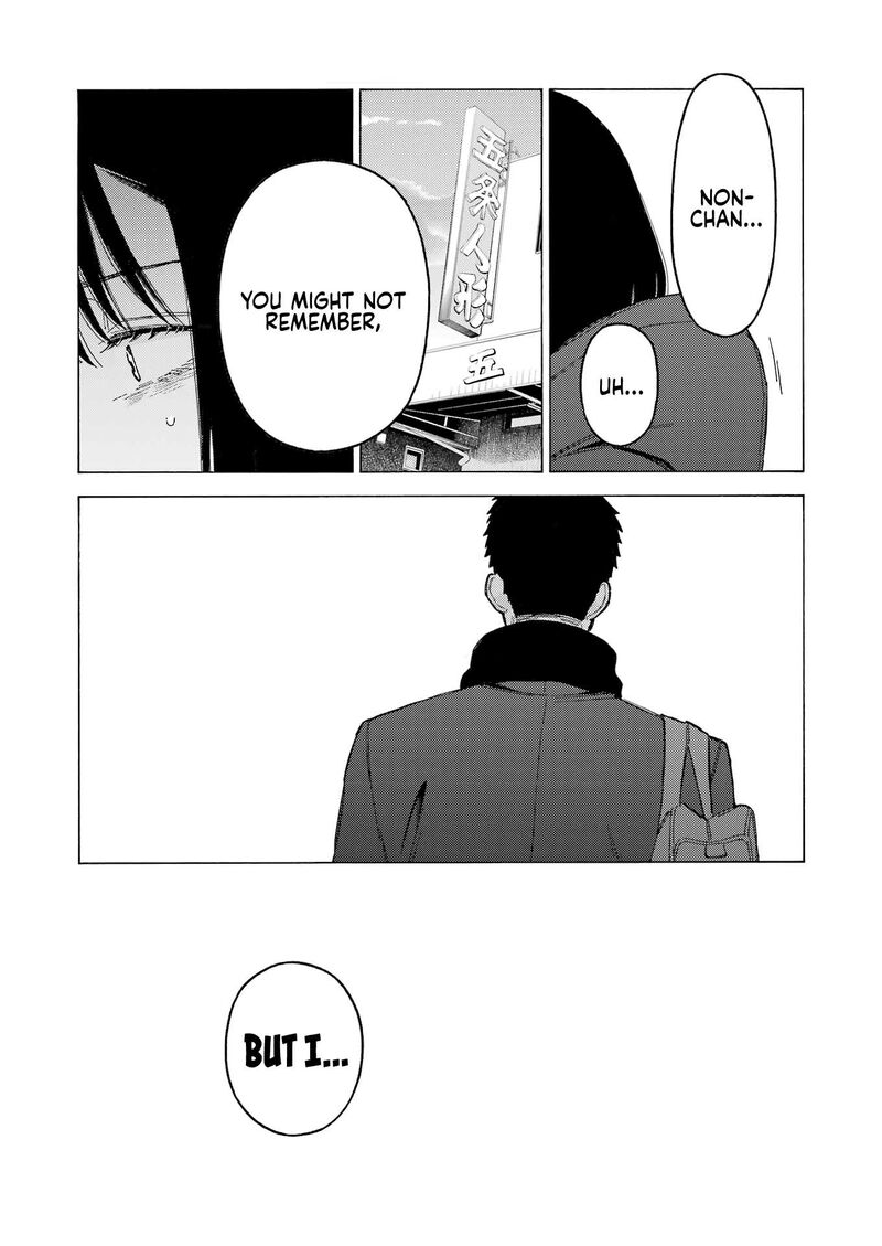 Sono Bisque Doll wa Koi wo Suru Chapter 106 — page 3