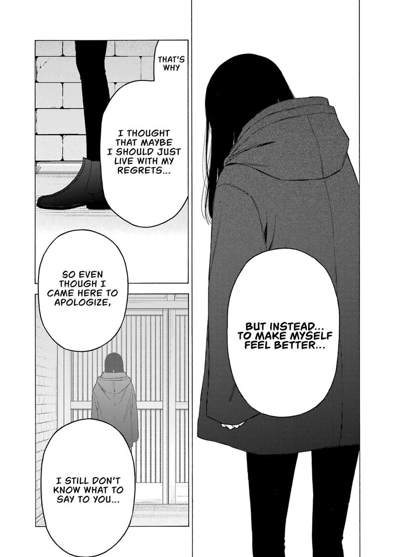 Sono Bisque Doll wa Koi wo Suru Chapter 106 — page 8