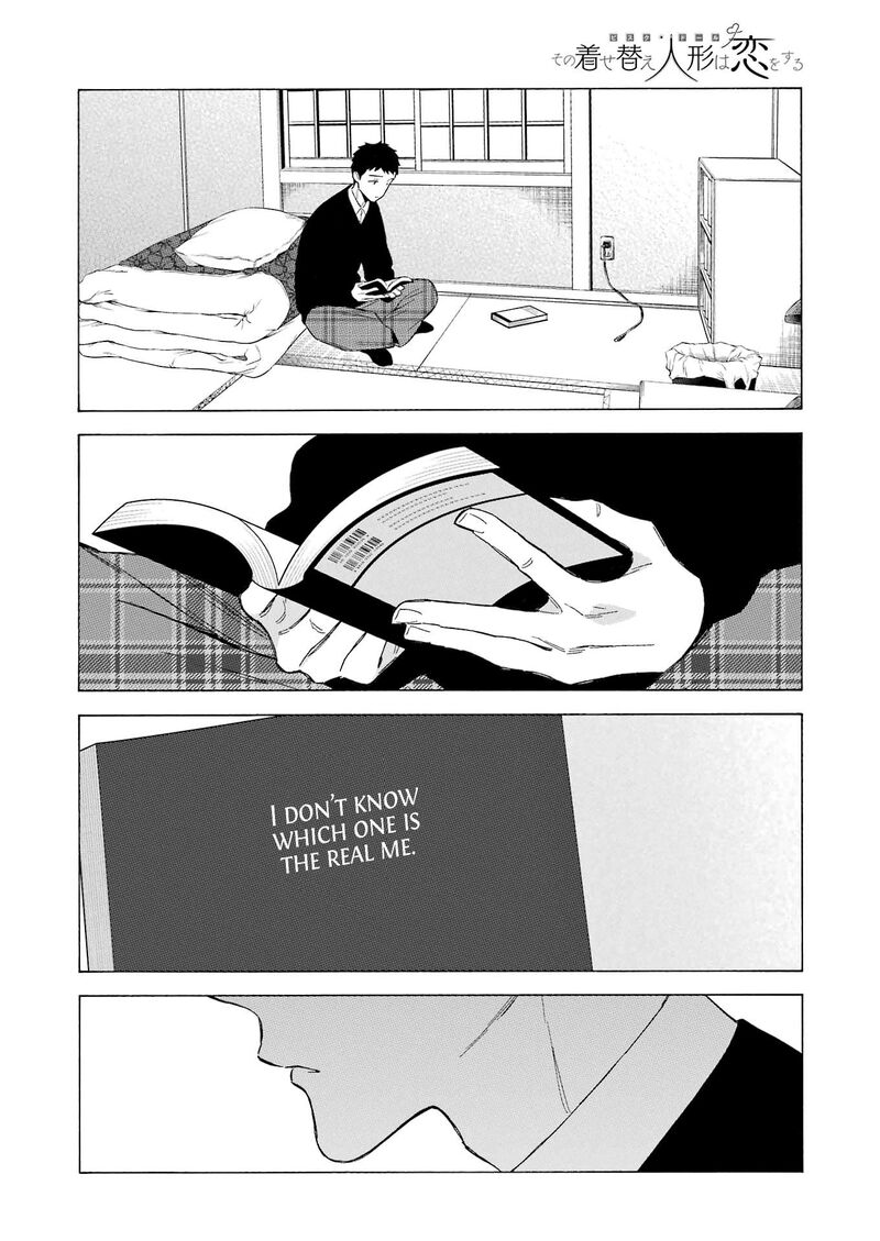 Sono Bisque Doll wa Koi wo Suru Chapter 106 — page 12