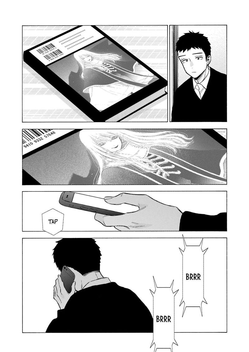 Sono Bisque Doll wa Koi wo Suru Chapter 106 — page 13