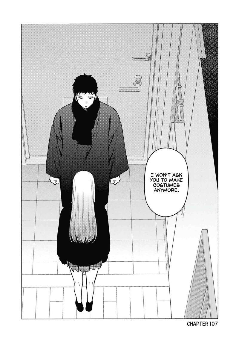 Sono Bisque Doll wa Koi wo Suru Chapter 107 — page 1