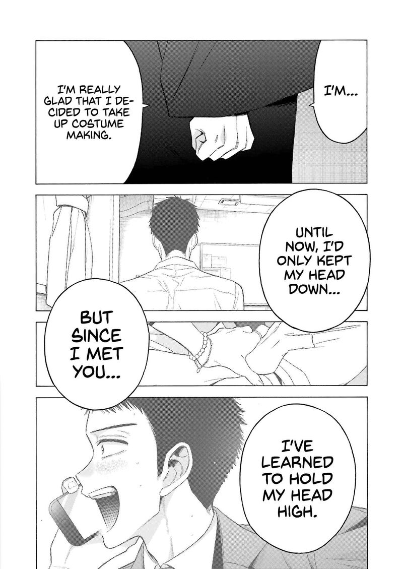 Sono Bisque Doll wa Koi wo Suru Chapter 107 — page 8