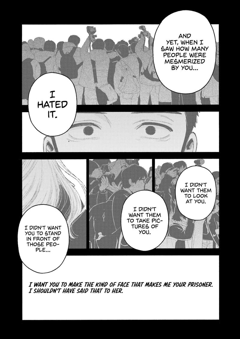 Sono Bisque Doll wa Koi wo Suru Chapter 107 — page 15