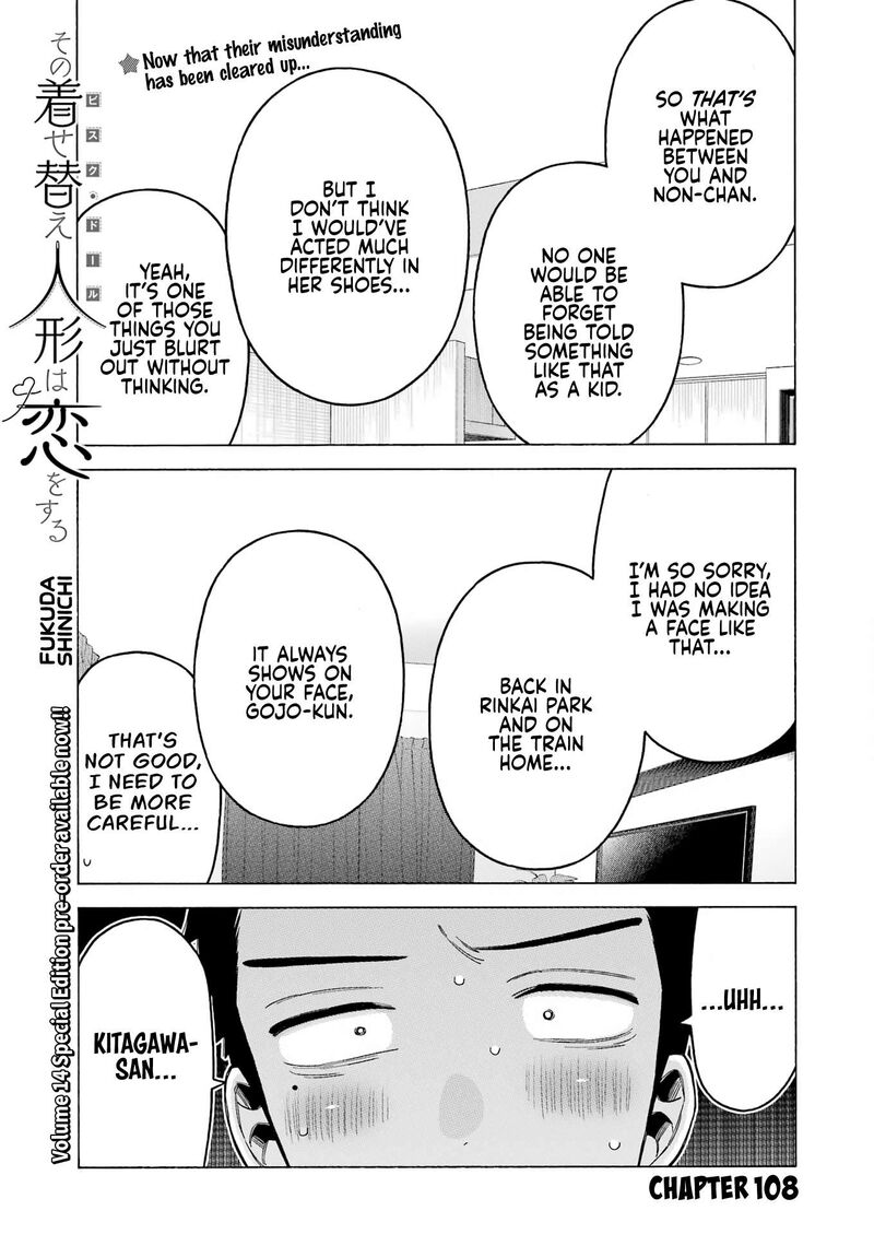 Sono Bisque Doll wa Koi wo Suru Chapter 108 — page 1