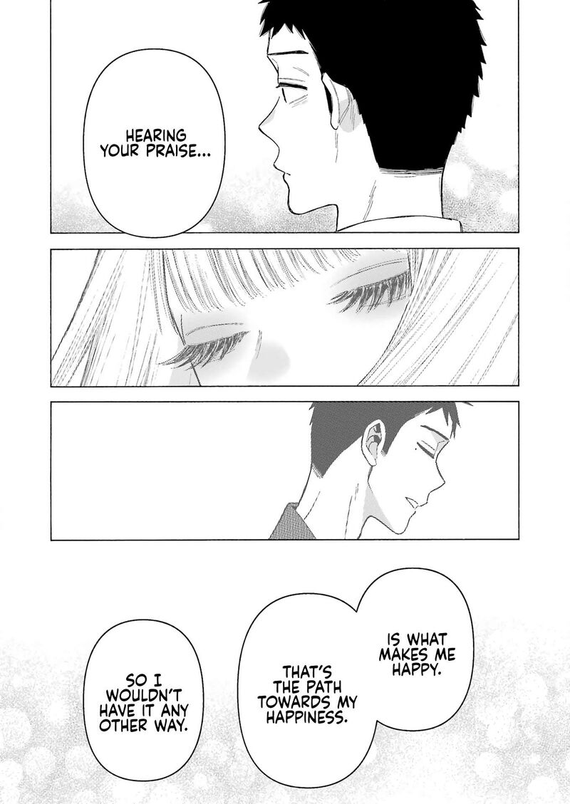 Sono Bisque Doll wa Koi wo Suru Chapter 108 — page 9