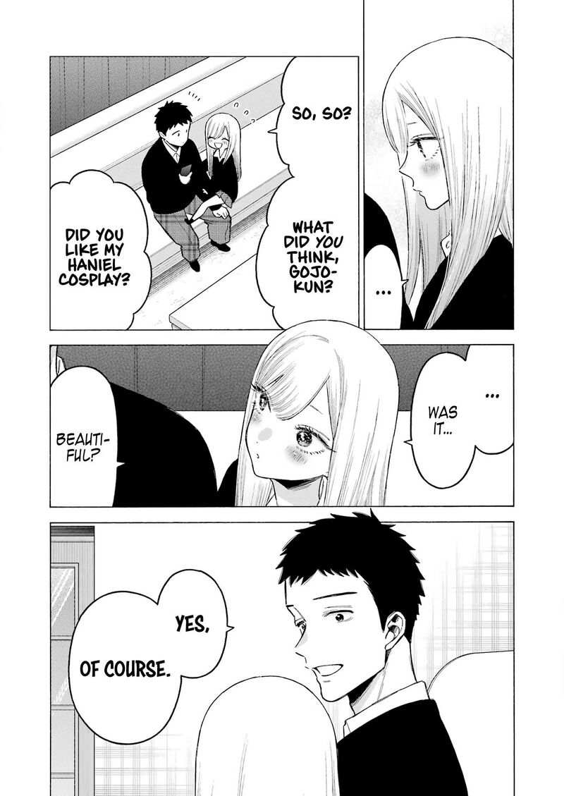 Sono Bisque Doll wa Koi wo Suru Chapter 108 — page 14