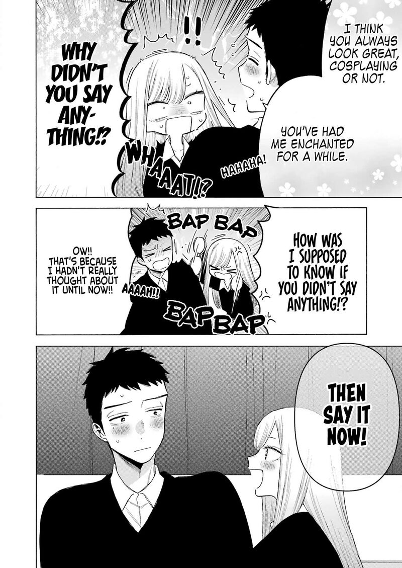Sono Bisque Doll wa Koi wo Suru Chapter 108 — page 17