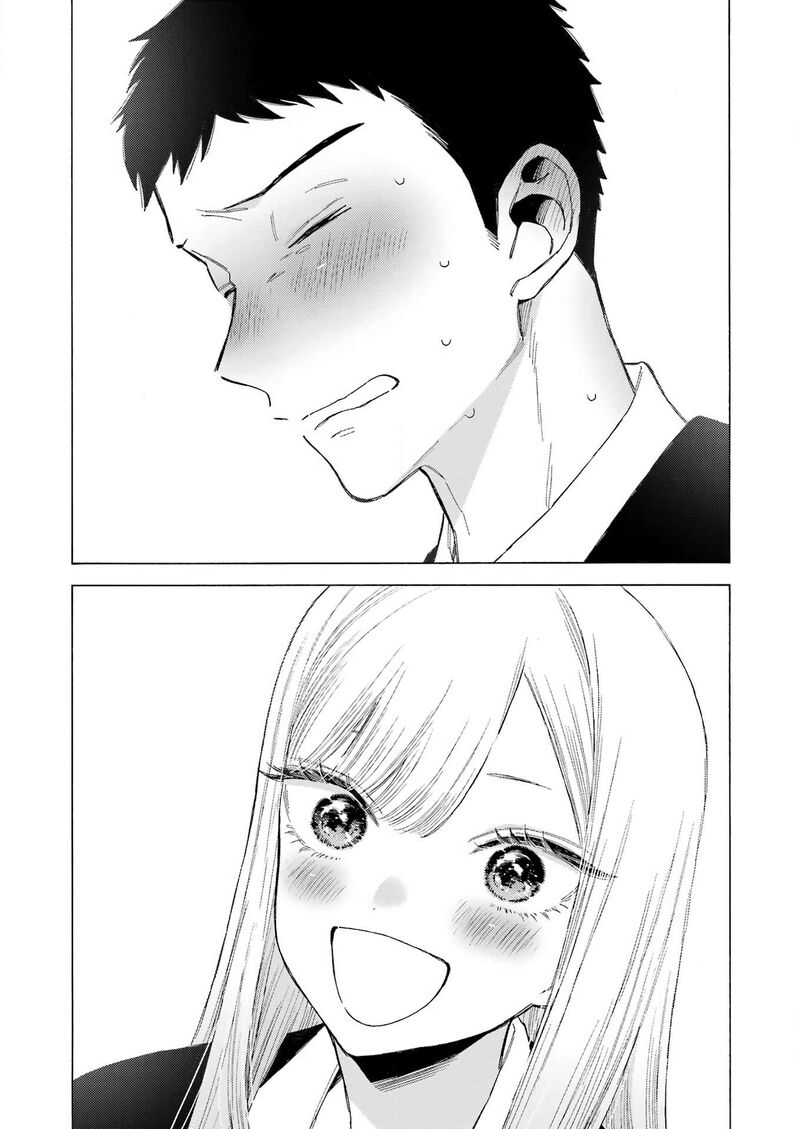 Sono Bisque Doll wa Koi wo Suru Chapter 108 — page 20
