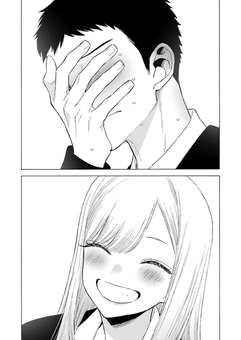 Sono Bisque Doll wa Koi wo Suru Chapter 108 — page 21