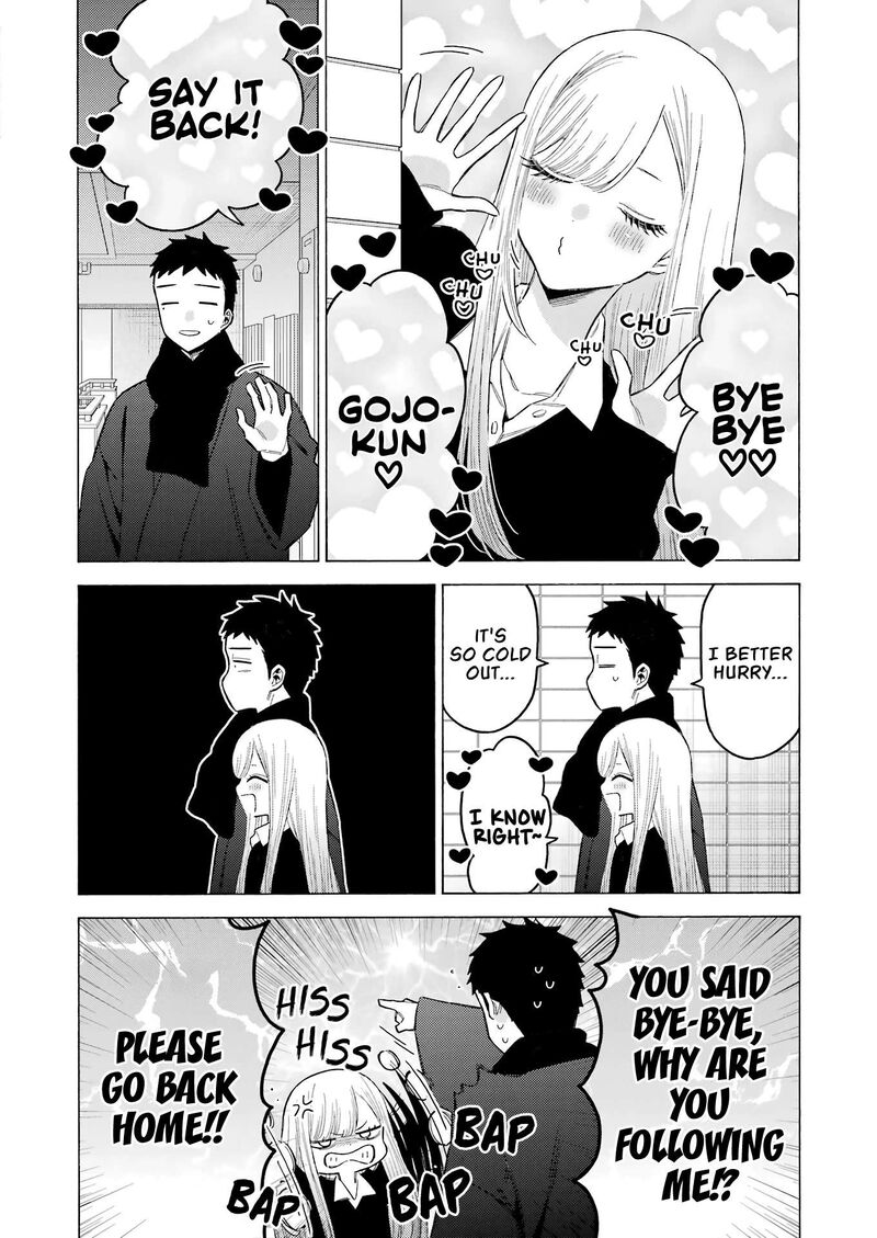 Sono Bisque Doll wa Koi wo Suru Chapter 109 — page 4