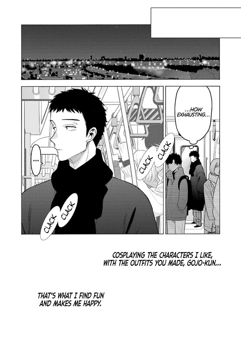 Sono Bisque Doll wa Koi wo Suru Chapter 109 — page 5