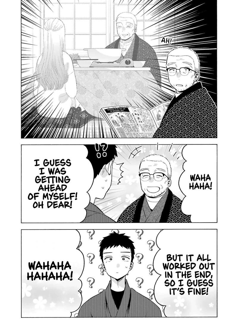 Sono Bisque Doll wa Koi wo Suru Chapter 109 — page 10