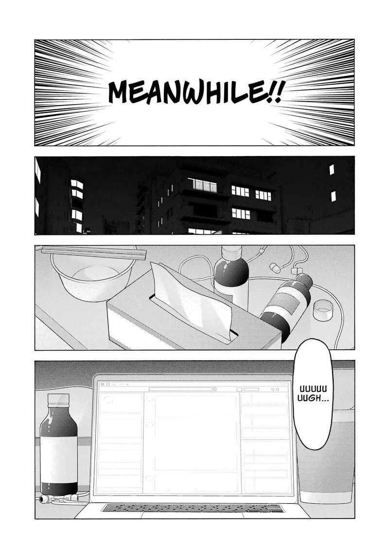 Sono Bisque Doll wa Koi wo Suru Chapter 109 — page 11