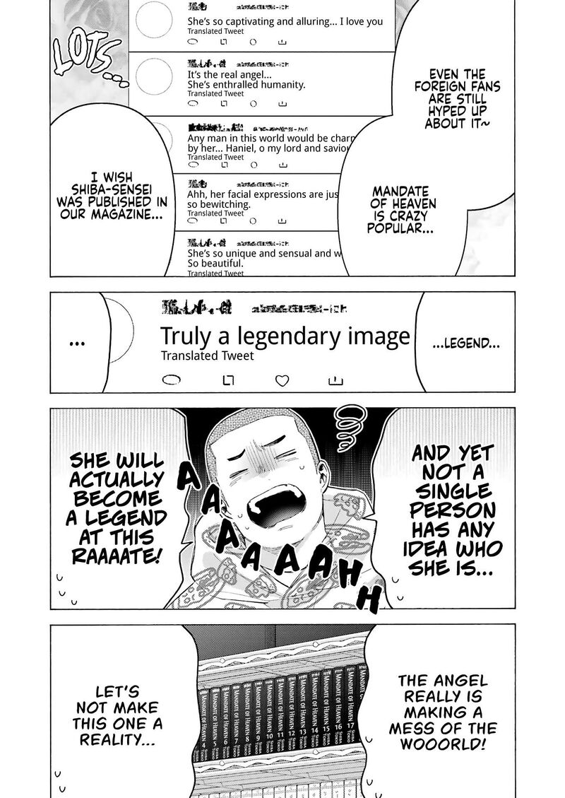 Sono Bisque Doll wa Koi wo Suru Chapter 109 — page 15