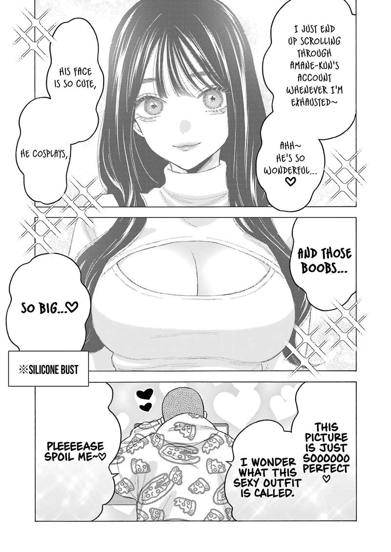 Sono Bisque Doll wa Koi wo Suru Chapter 109 — page 17