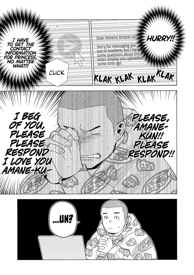 Sono Bisque Doll wa Koi wo Suru Chapter 109 — page 21