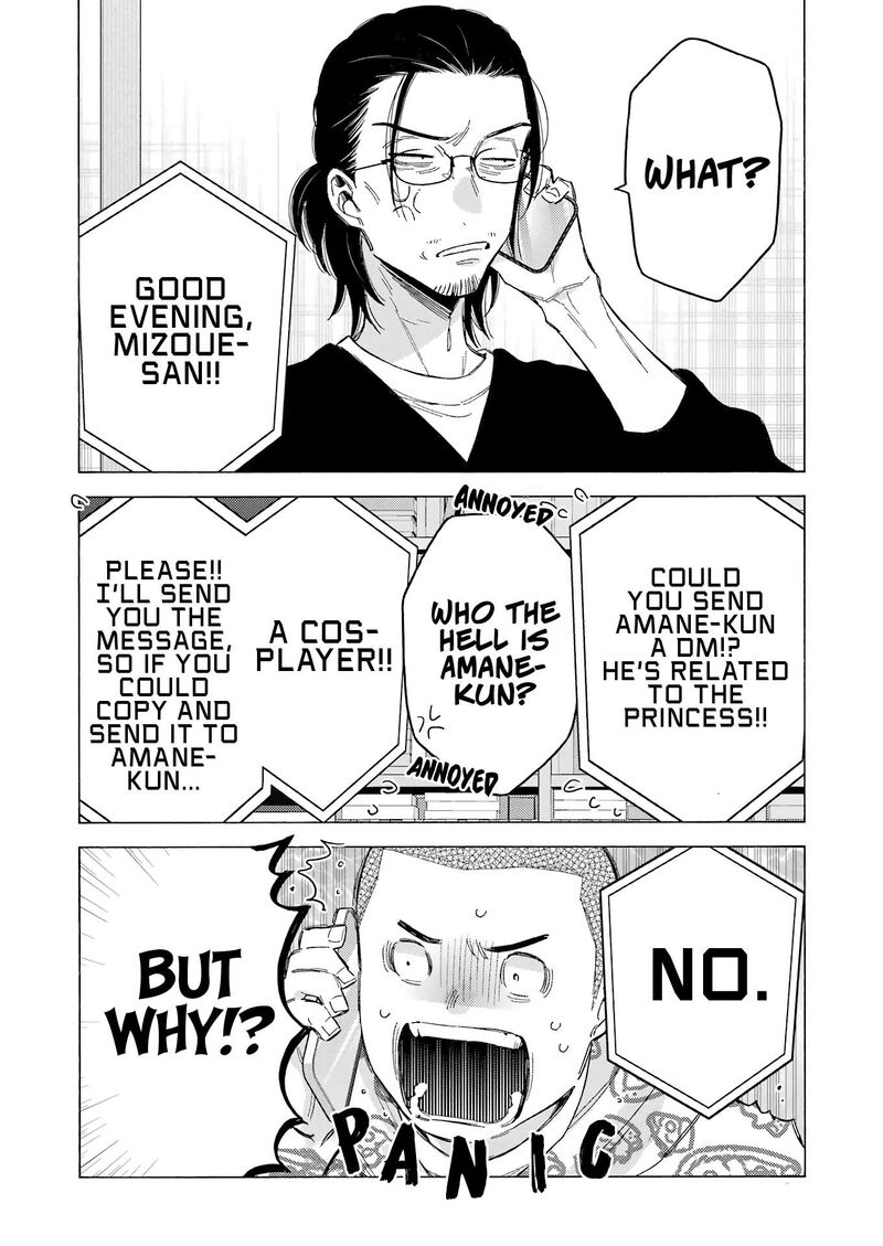 Sono Bisque Doll wa Koi wo Suru Chapter 109 — page 24