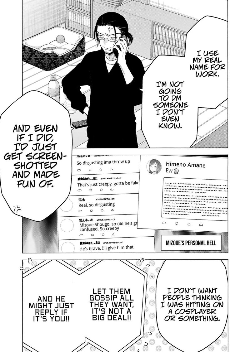 Sono Bisque Doll wa Koi wo Suru Chapter 109 — page 25