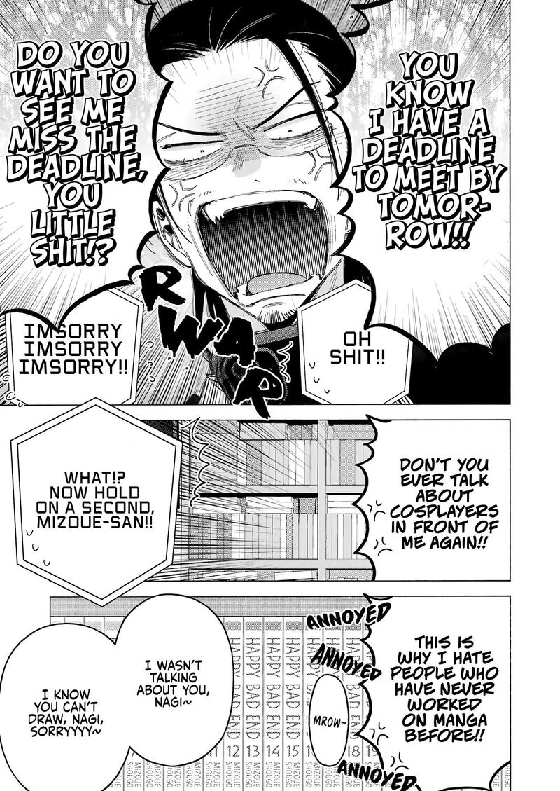 Sono Bisque Doll wa Koi wo Suru Chapter 109 — page 27