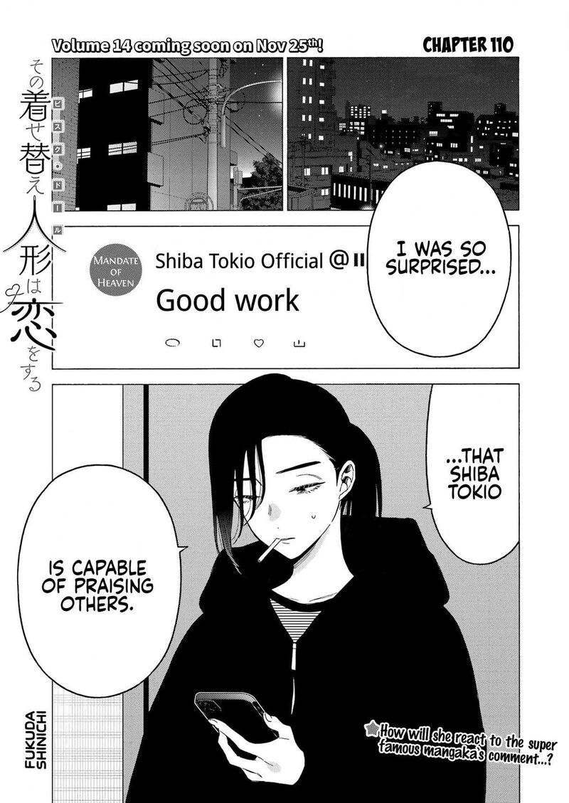 Sono Bisque Doll wa Koi wo Suru Chapter 110 — page 1