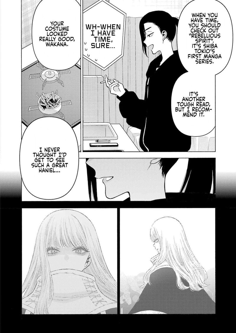 Sono Bisque Doll wa Koi wo Suru Chapter 110 — page 6