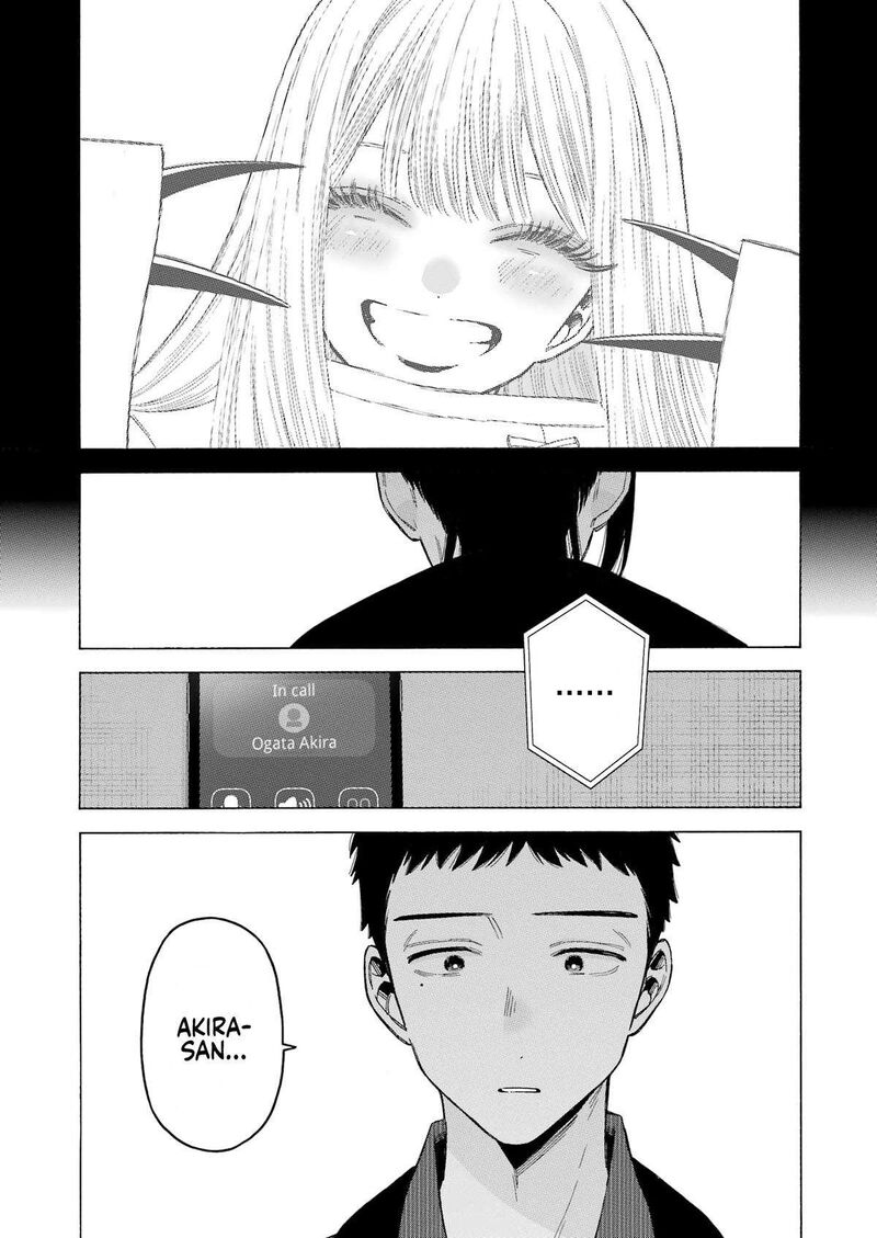 Sono Bisque Doll wa Koi wo Suru Chapter 110 — page 7