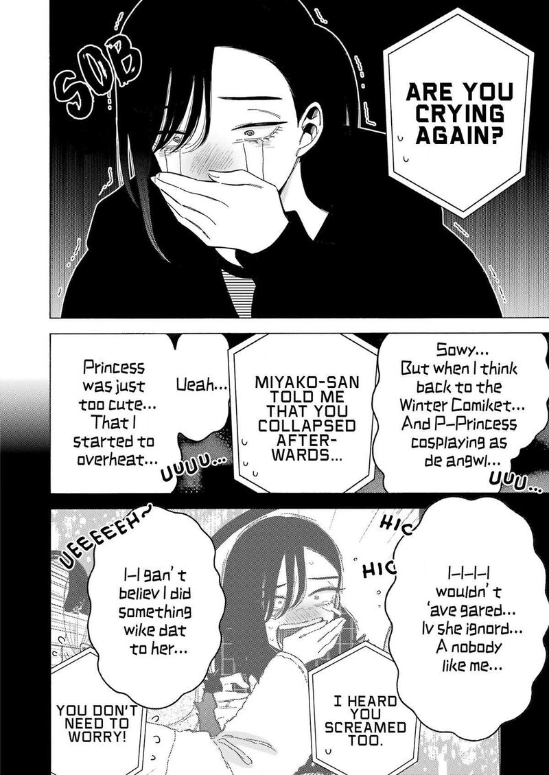 Sono Bisque Doll wa Koi wo Suru Chapter 110 — page 8