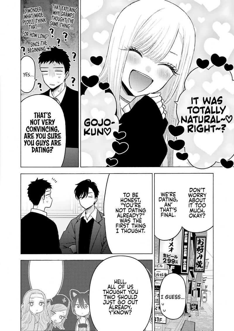Sono Bisque Doll wa Koi wo Suru Chapter 111 — page 5